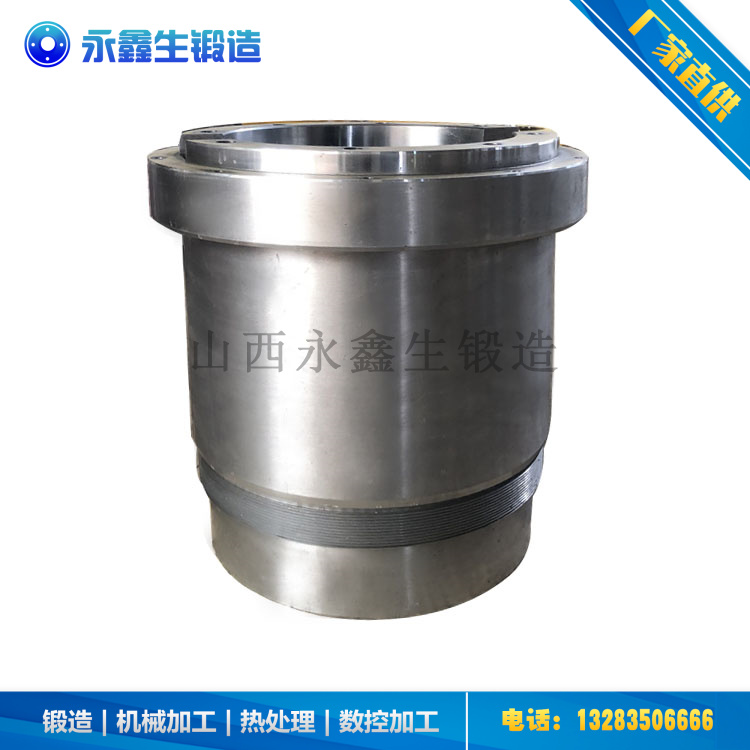 鍛造鋼套筒