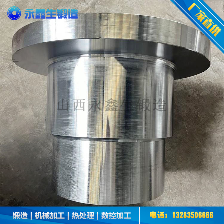鍛造筒節鍛件
