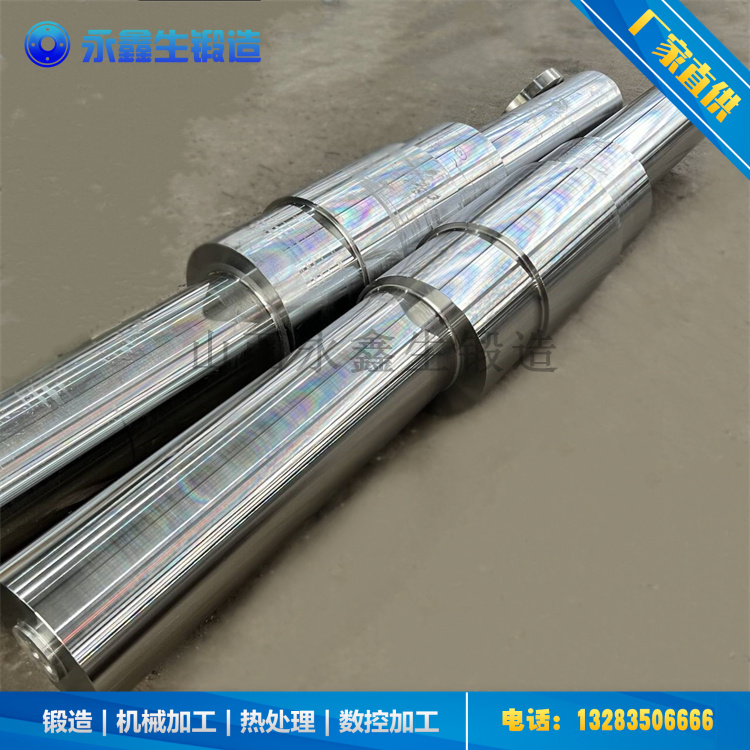 鍛造主螺桿鍛件